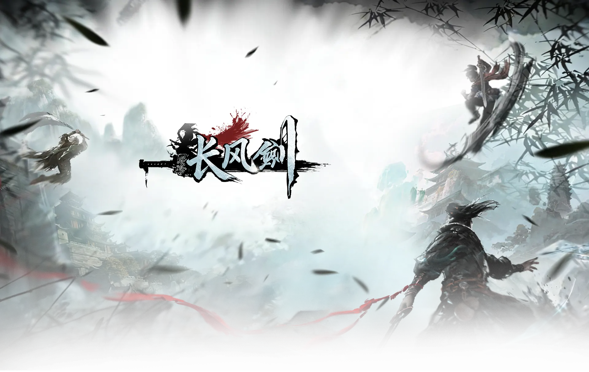 长风剑www.cfjqn.com